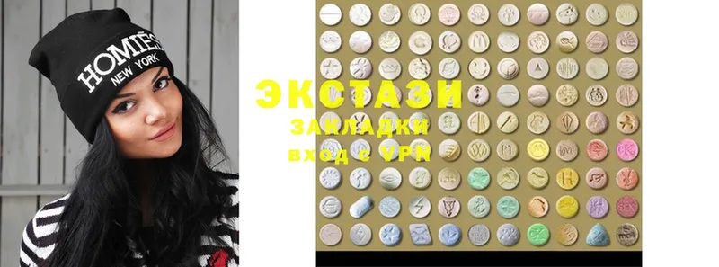 даркнет сайт  Звенигово  Ecstasy Philipp Plein 