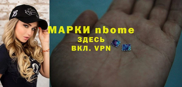 mdma Дмитриев