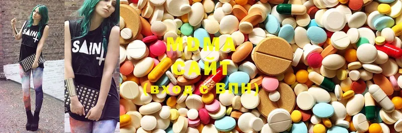 ссылка на мегу вход  дарк нет Telegram  MDMA VHQ  Звенигово 